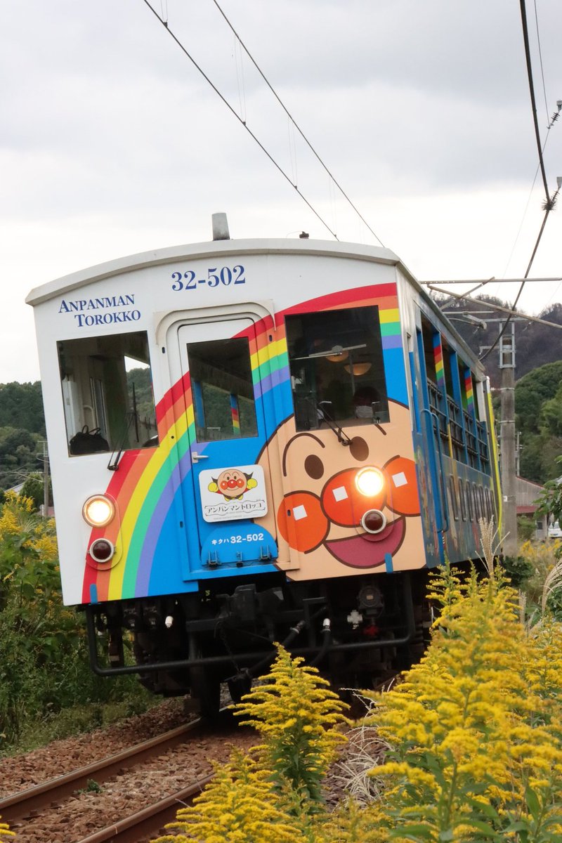 さーくん (@lubricants76sat) / Posts / X