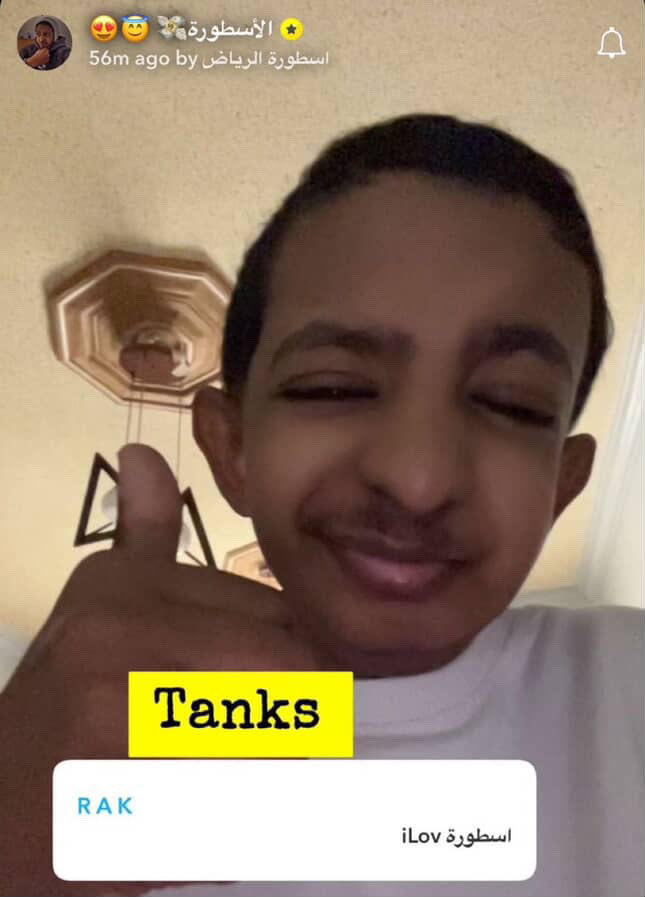 بدر (@ci1v2) on Twitter photo 