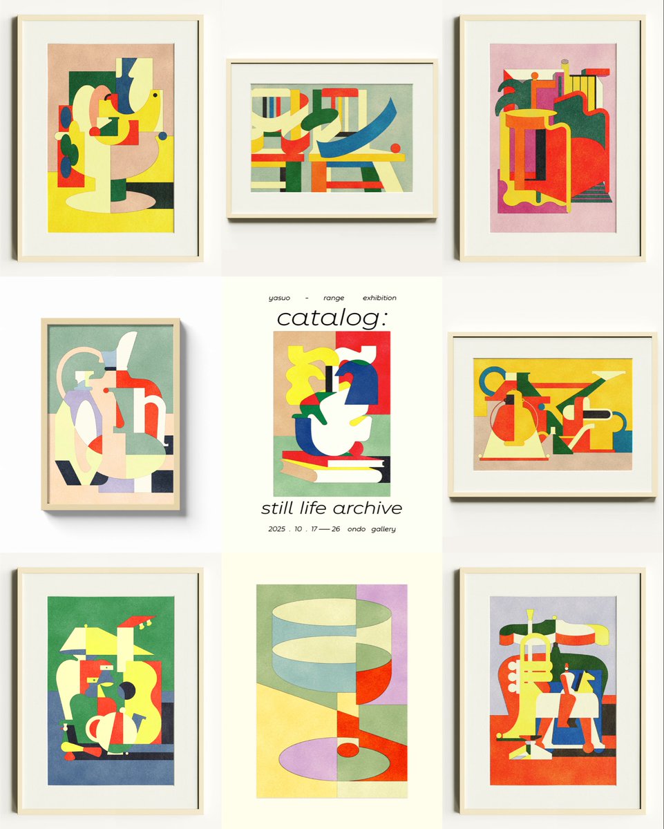 yasuo-range tweet media