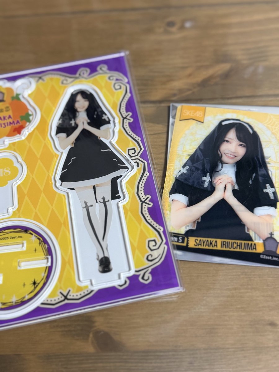 届いた☺️🫶
今回はトレカ３枚だけで我慢して買ったら
１枚さあやちゃん入ってた♡
最高すぎる