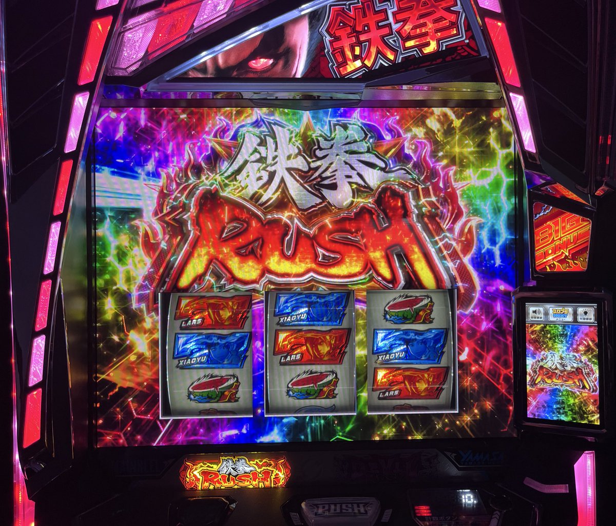 なな徹【公式】 (@nanapress_info) / Posts / X