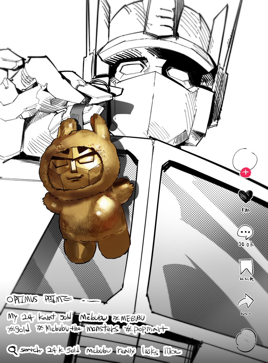 거미 (@njaguverse) on Twitter photo I have the one and only 24 karat gold Mebubu I have the one and only 24 karat gold Mebubu