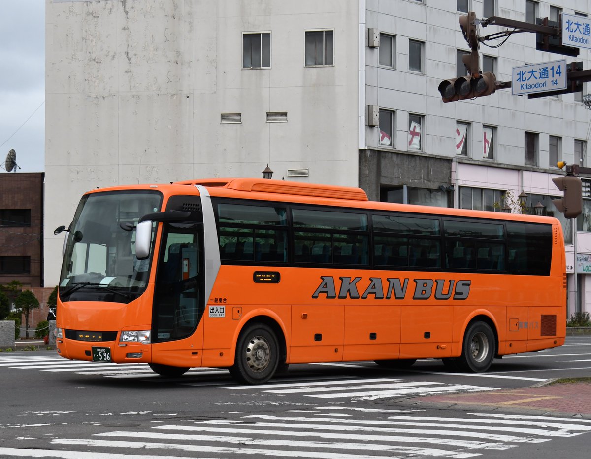 かえでページ kaedeページ kaedeページ PRE-ORDER ZX Studio SLAM DUNK