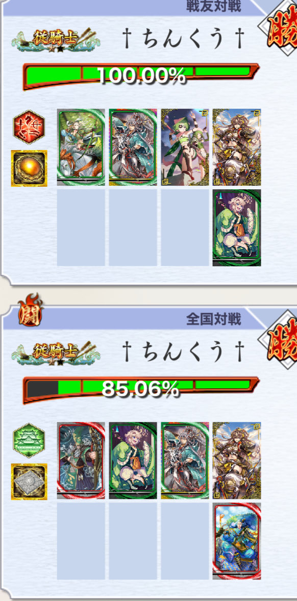 孔雀 14連 土台 リクウ 錦鯉販売 錦鯉通販 錦鯉ネット販売 結果報告！ ハウス立て企画2