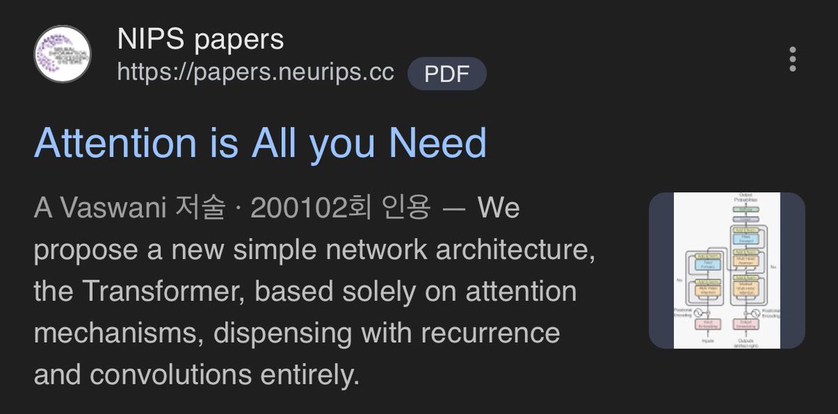 GMB_Coinangel's tweet image. NeurIPS가 도대체 어느정돈데? + Sentient 코드 당첨자 발표
최근 @SentientAGI 가 NeurIPS에 총 4건의 논문을 게재하였습니다. 학문적으로 진짜 엄청난 성과인데... 이게 예시를 통한 설명이 더 와닿을 것 같아서 가장 유명한 논문을 예시로 들어볼게요.
Attention is all you need 라는 무려…