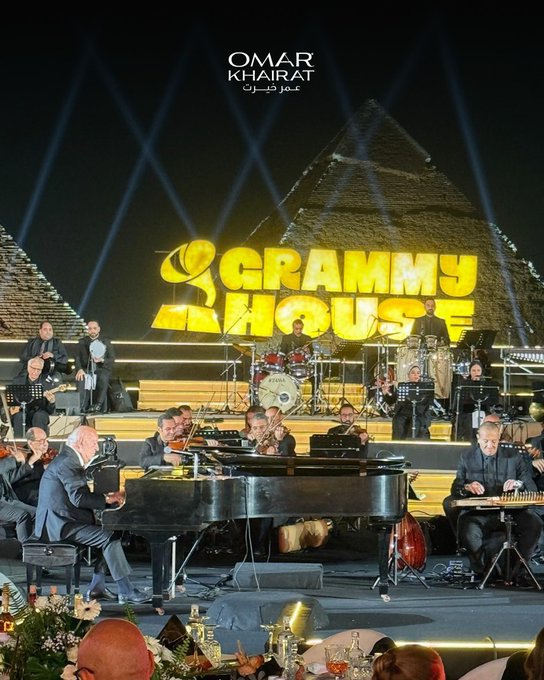 تفاصيل احتفالية GRAMMY House Giza من الأهرامات و كارول سماحة و عمر خيرت أبرز نجومها 