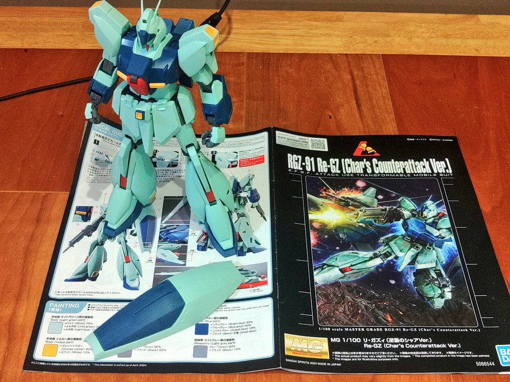 suzuページ シーバ🐶@ゆずPON on X