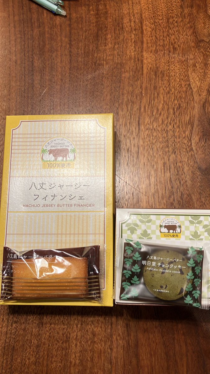 だんごまるさん専用ページ 新人 on X