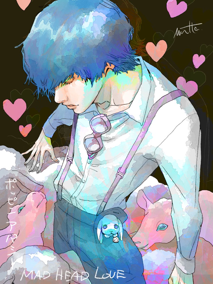 「MAD HEAD LOVE/ポッピンアパシー 12周年おめでとーございます」|むらたま(MUTTA)のイラスト