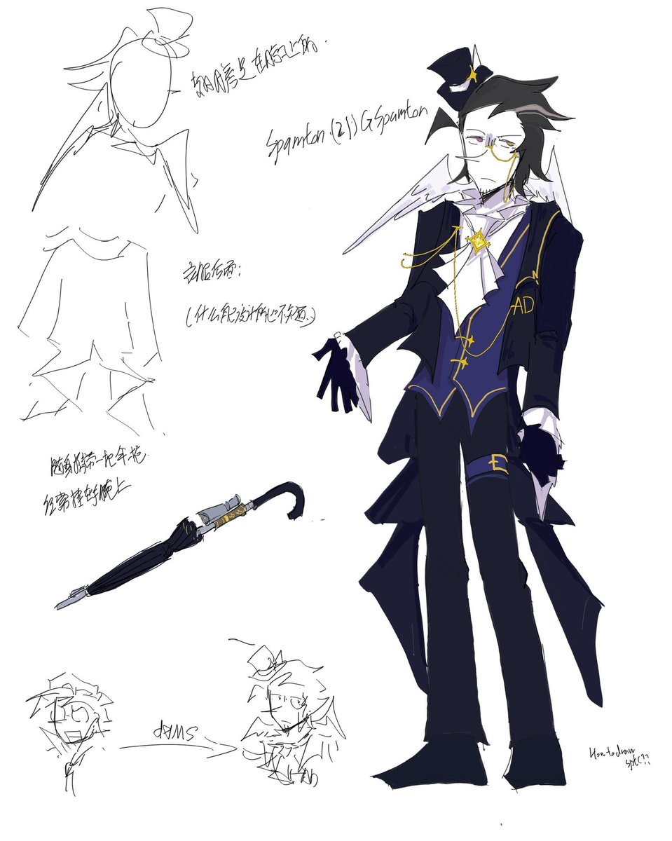 wuneng7308's tweet photo. 立绘以及翻译
#drfd #deltaruneAU #tenna #spamton https://t.co/ZByhMvAskt