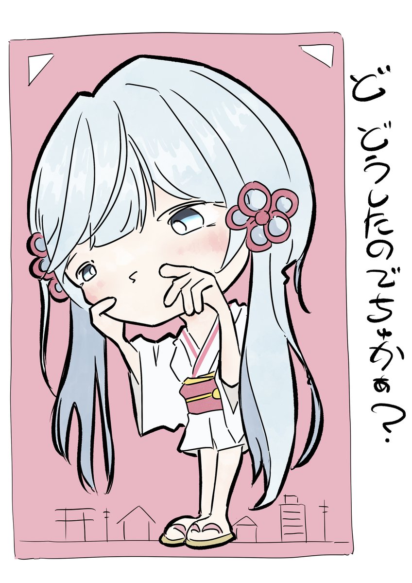 chi0ya0ra's tweet image. 泣いてる子はほっとけないつくよみちゃん

#つくよみちゃん #AIVOICE #SDイラスト 
#絵描きさんフォロバ100