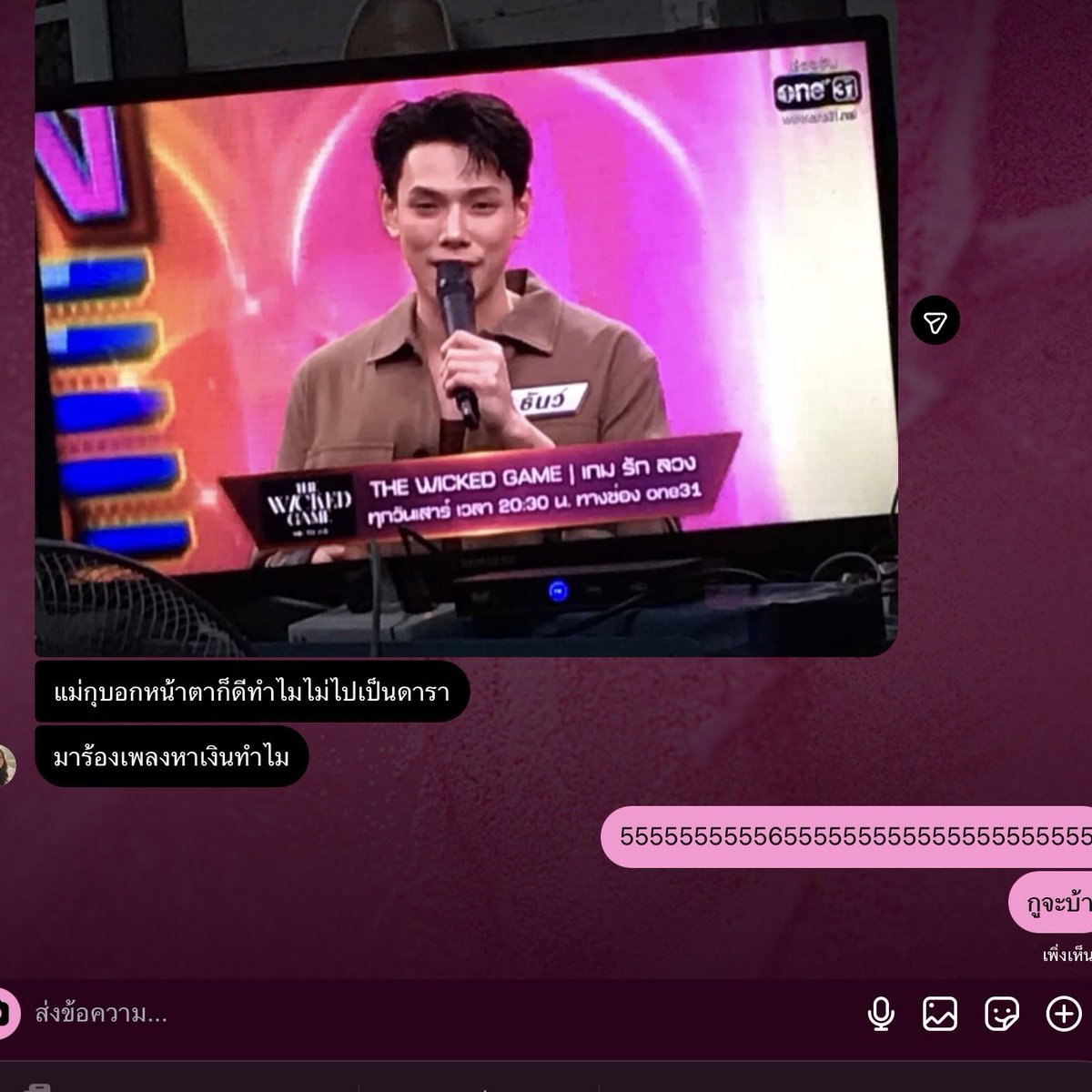 M ◡̈ tweet media