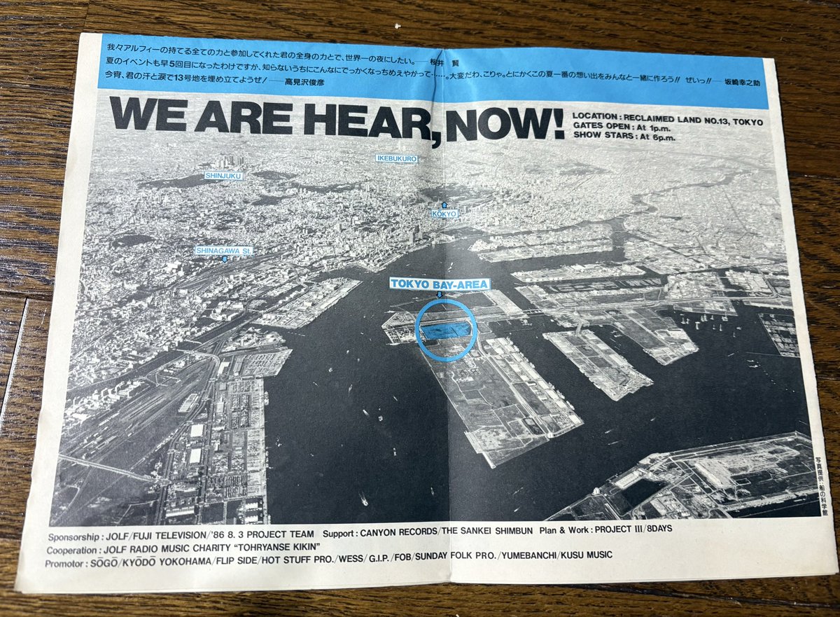 きよしらページ 栃木屋EC_クレセント: キャッチ・ラッチ・ファスナー・錠前