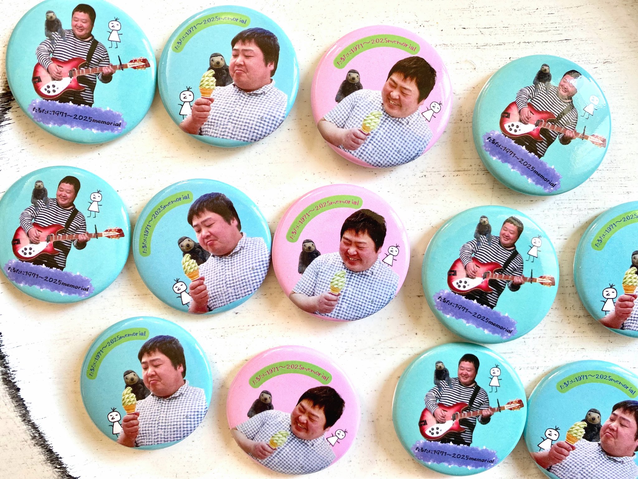 ぱぱぼっくす＊さわだ on X: 