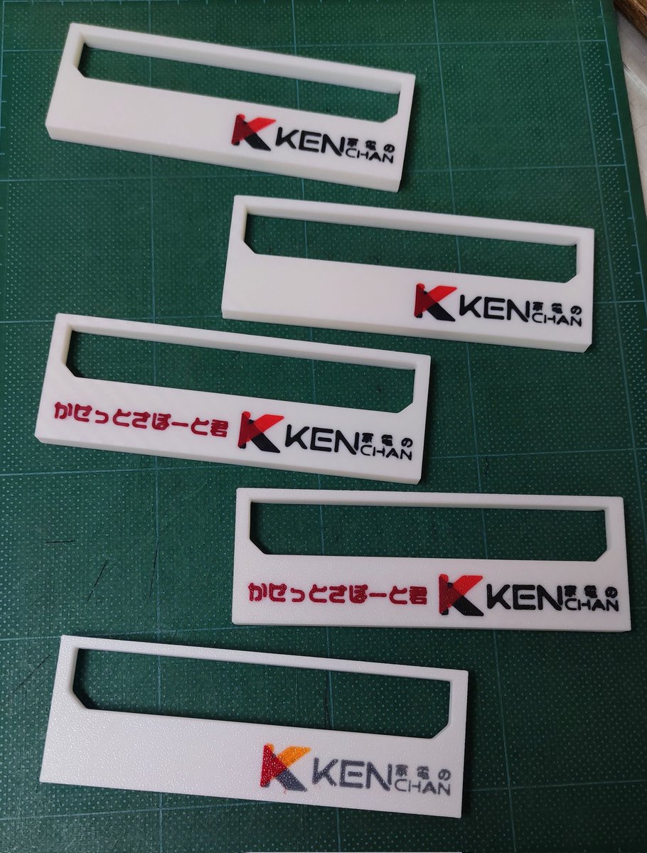 ビッグバンブー (@bigbamboo68k) / Posts / X