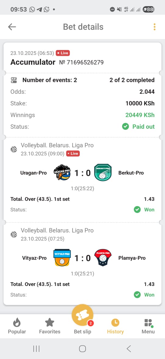 Wooooon 💥🥳🥳join me
chat.whatsapp.com/IRul7ya2mp5J4b…