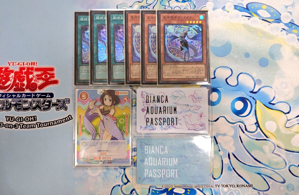 【大会結果】
本日開催の遊戯王OCGランキングデュエル(1デュエル戦・スイスドロー)の参加者は4名でした

優勝は【傘】さんです✨🏆✨

使用デッキ【ドラゴンテイル】
コメント【アクおどはいいぞ】

おめでとうございます‼️

#遊戯王OCG