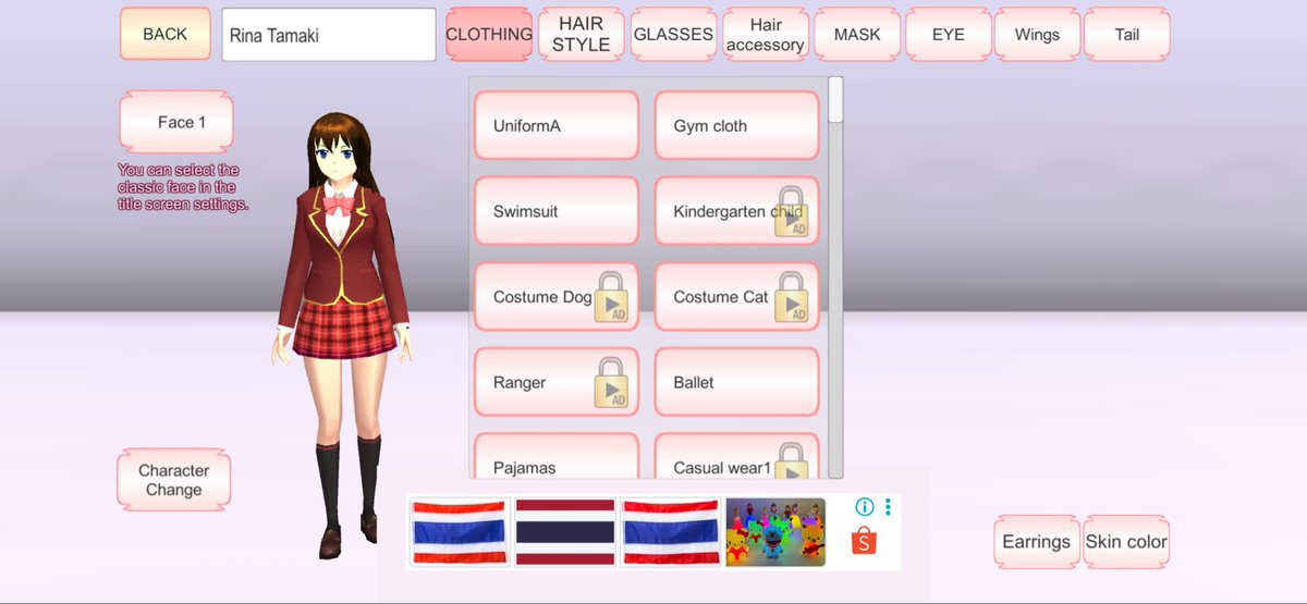 PVC เวอร์ชั่นเก่า จะมีฟีเจอร์ใหม่ๆ กลับอีกครั้งนึง