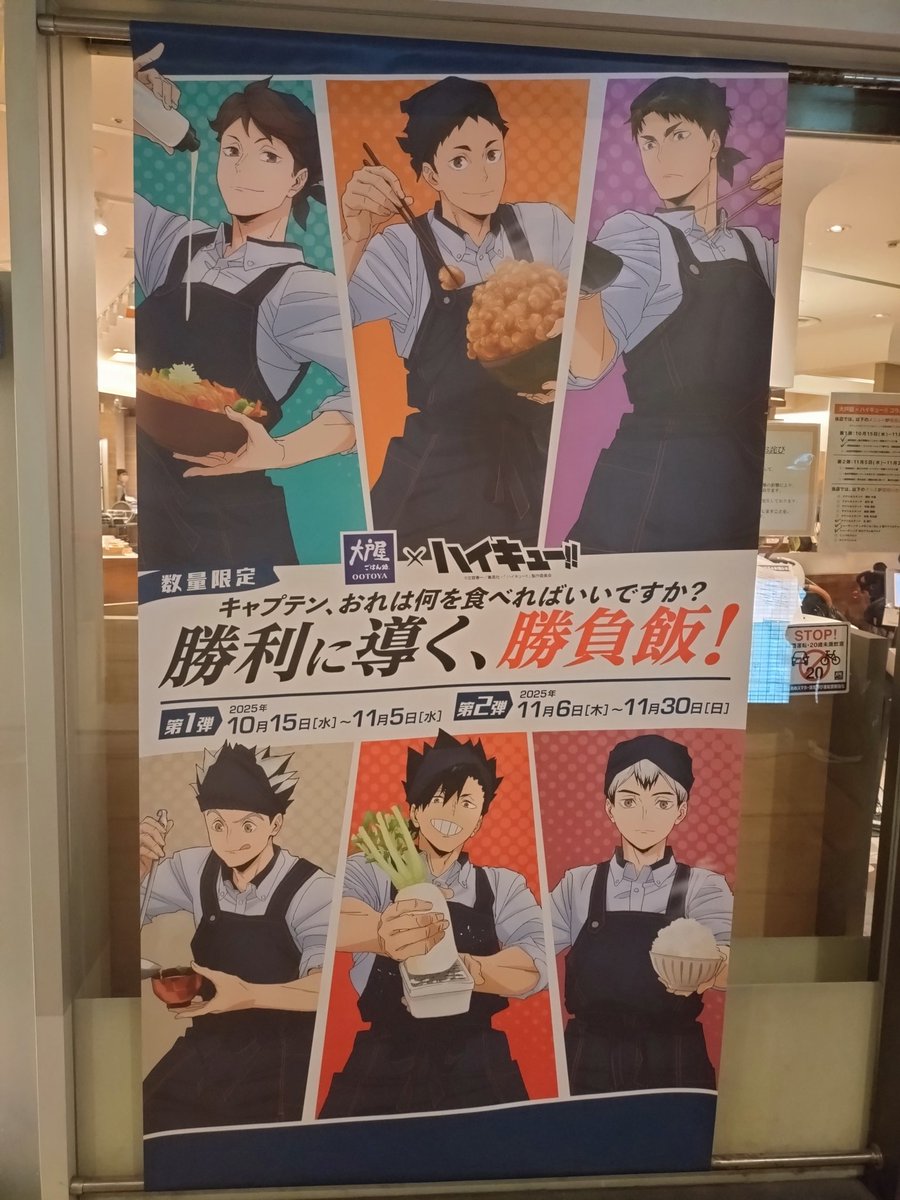 サボさん (@smrs0703) / X