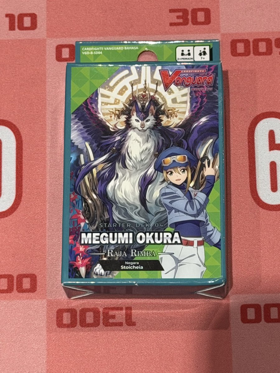 Keeperバラ売可能 947_748_L-20.jpg