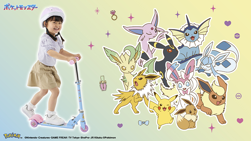 ポケモン公式 on X