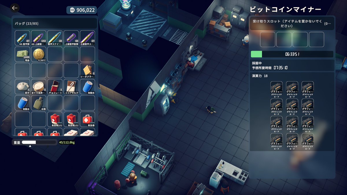 ダッコフのビットコインマイナーも全部上位互換グラボで埋められたし割と満足した（稼げるお金はそこまでだったが……）