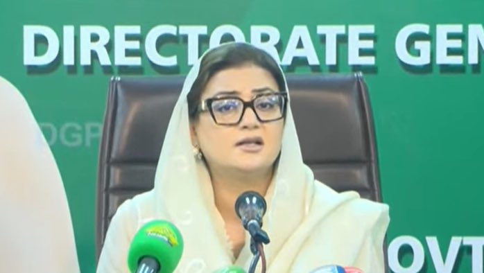 ٹی ایل پی پر پابندی کا فیصلہ کچھ دیر میں متوقع، کسی نے زبردستی ہڑتال کروانے کی کوشش کی تو دہشتگردی کا پرچہ کٹے گا، عظمیٰ بخاری