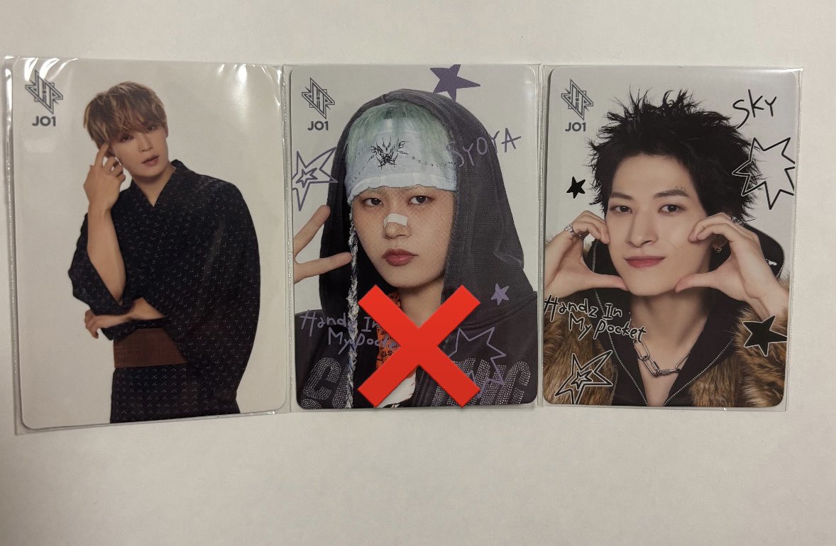 ari_mori_15's tweet photo. JO1  Handz In My Pocket  HIMP 交換　タワレコ　

【譲】画像のもの

【求】同種豆原

都内🗼手渡しor郵送📮
お気軽にお声掛けください
 #JO1譲 #JO1求 #JO1交換 https://t.co/DrurlkcURD