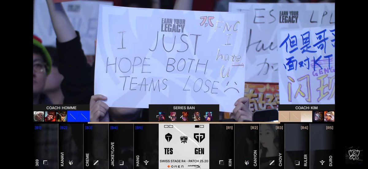 Someone help me identify this person they’re at the game that’s going on right now LMFAO 😭