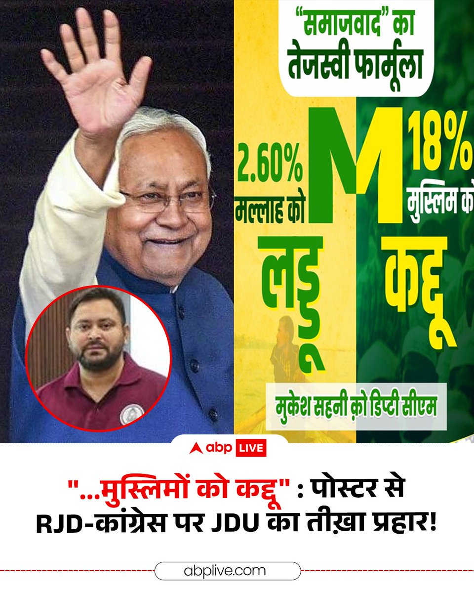 Tweet media one