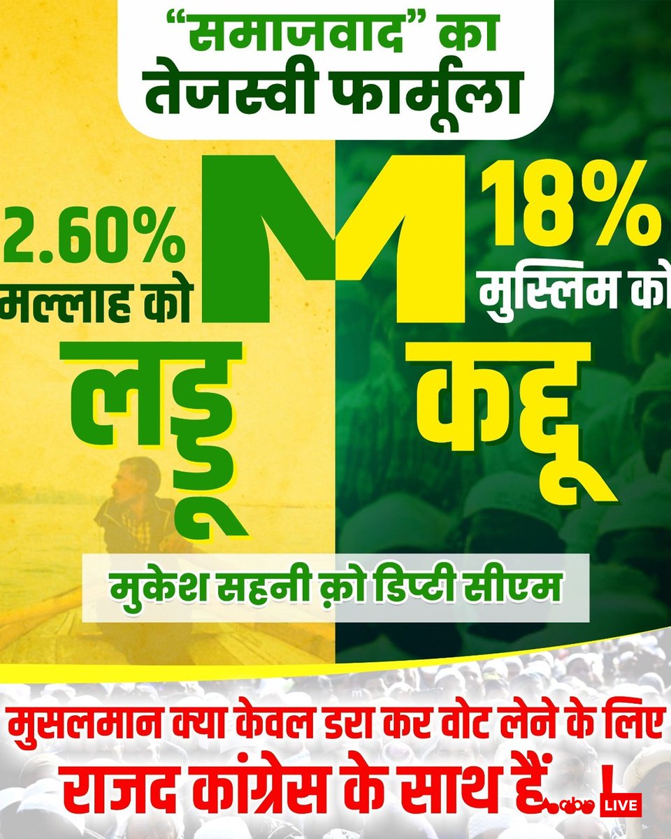Tweet media one