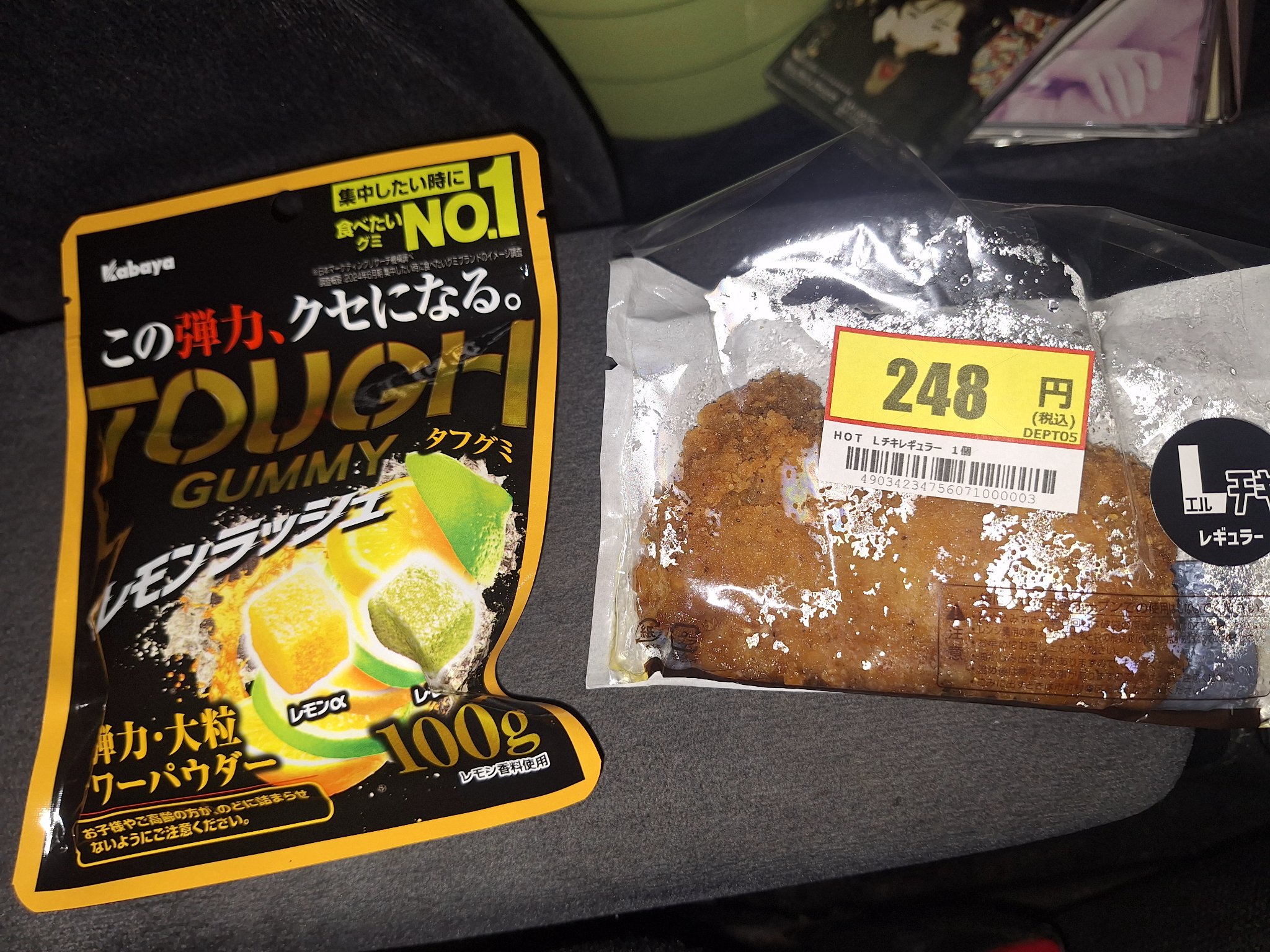 たかのっち🐈‍⬛/WEZARD/JZX100部分板金予定 on X: 