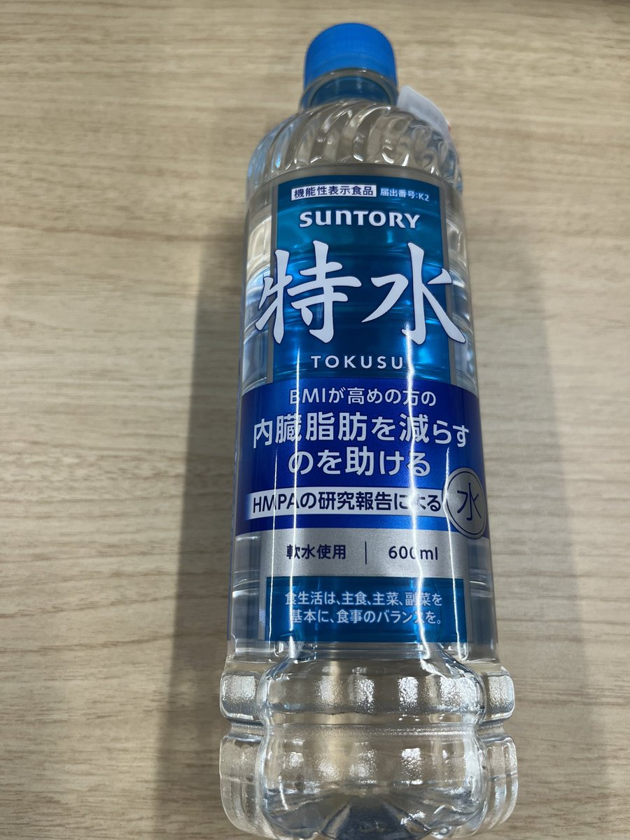 きちを様限定 NEW GUCCI x ADIDAS ZX 8000 PINK GG MONOGRAM