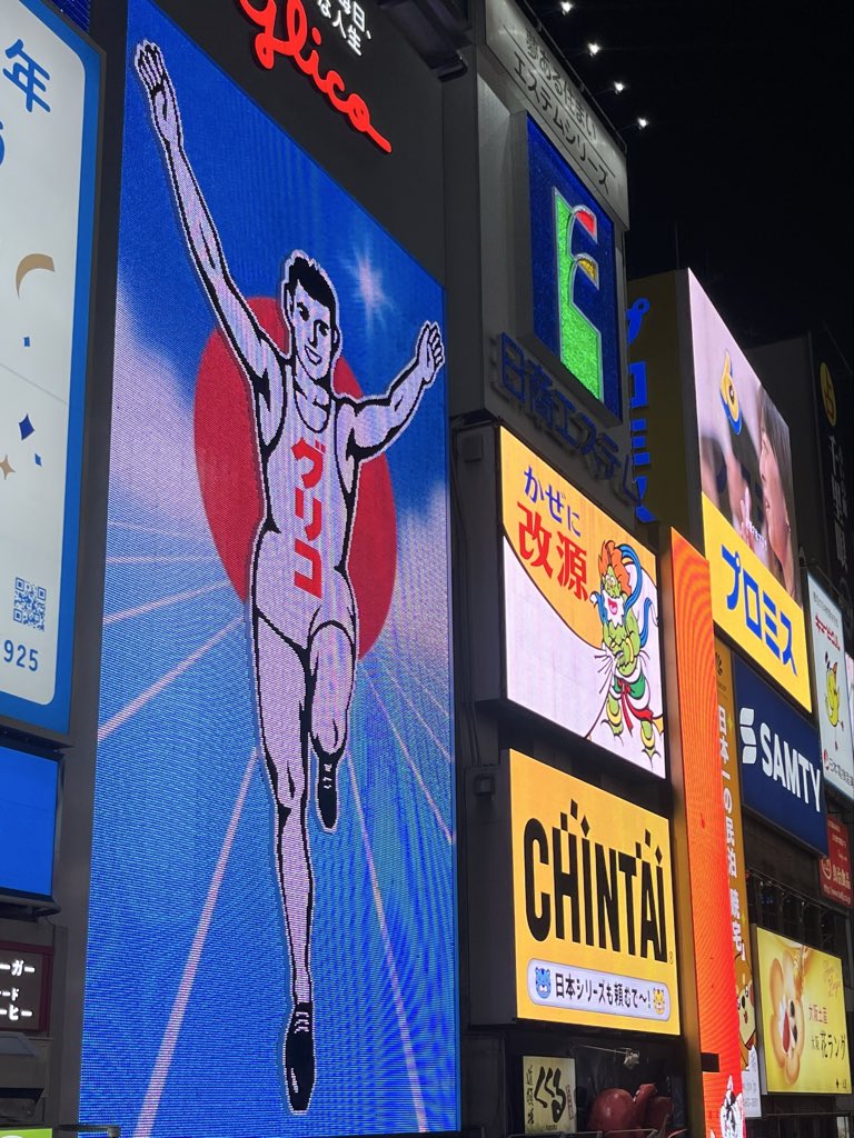 ไปOsakaรอบนี้ไม่เจอเธอคนเดิมแล้วสิ🥲