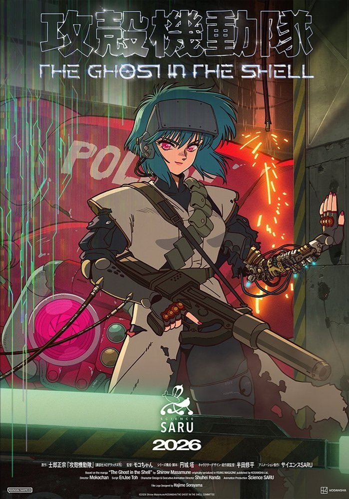 VivaErManga's tweet image. ¡El anime ‘The Ghost in the Shell’ se estrenará en enero de 2026!

Nueva adaptación del manga de Masamune Shirow que estará animada por el magnífico estudio Science Saru

Muchas ganas de ver esto 🥰

#Ghostintheshell