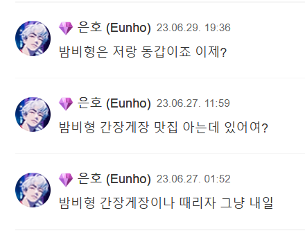 혹시몰라서 아카이빙하는데 골치가너무아픔