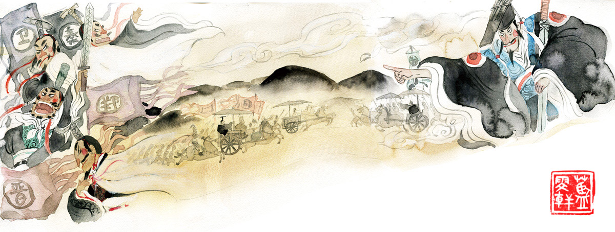 #诸侯争霸 #春秋战国