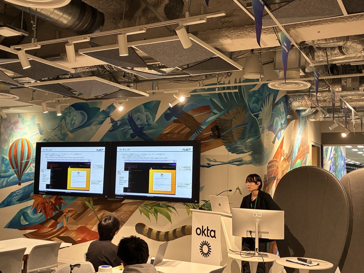 Neri78's tweet image. 自分の通訳が拙くなってしまって延びましたが次は石口(@appmth )さんによる、「デザインもDXも妥協しない：Advanced Customizations for Universal Login によるカスタマイズ例と技術検証で分かったこと」です

#auth0