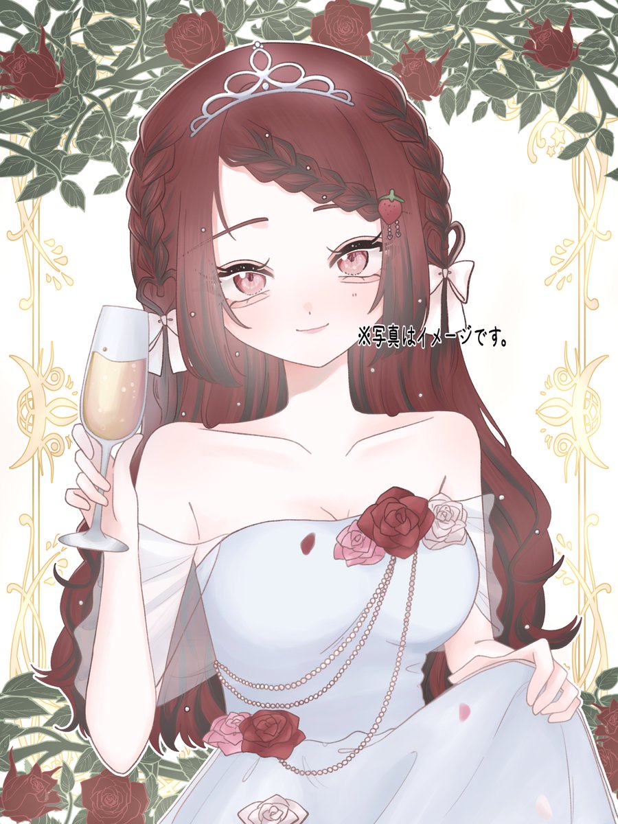 あしなみ。 tweet media