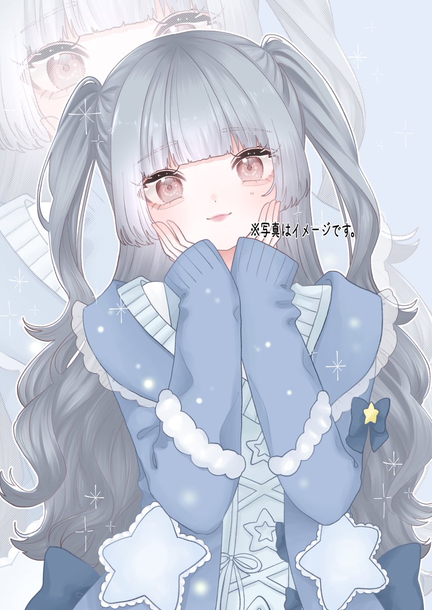 あしなみ。 tweet media