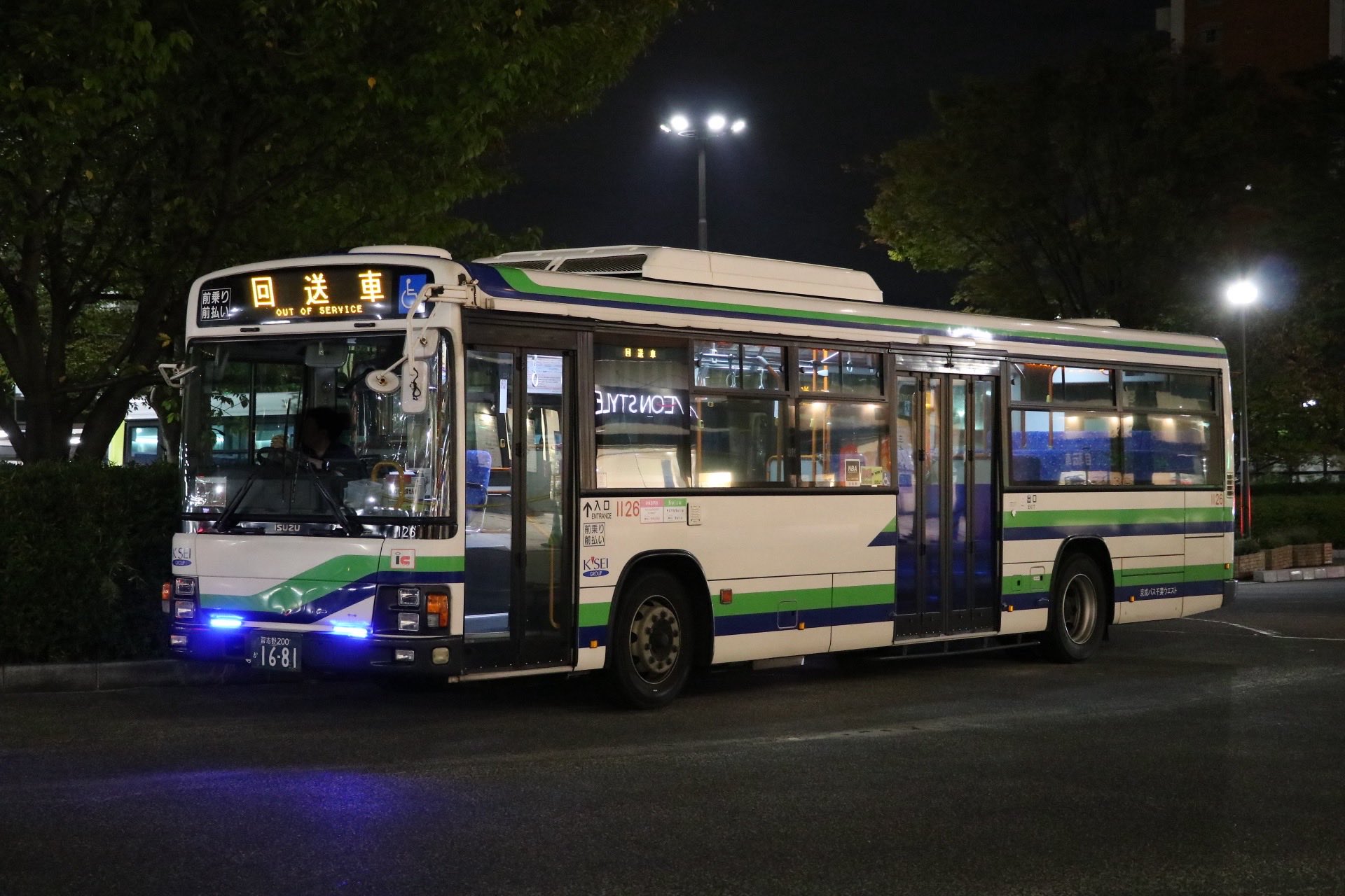 千葉某何ページ k.YDN on X: 