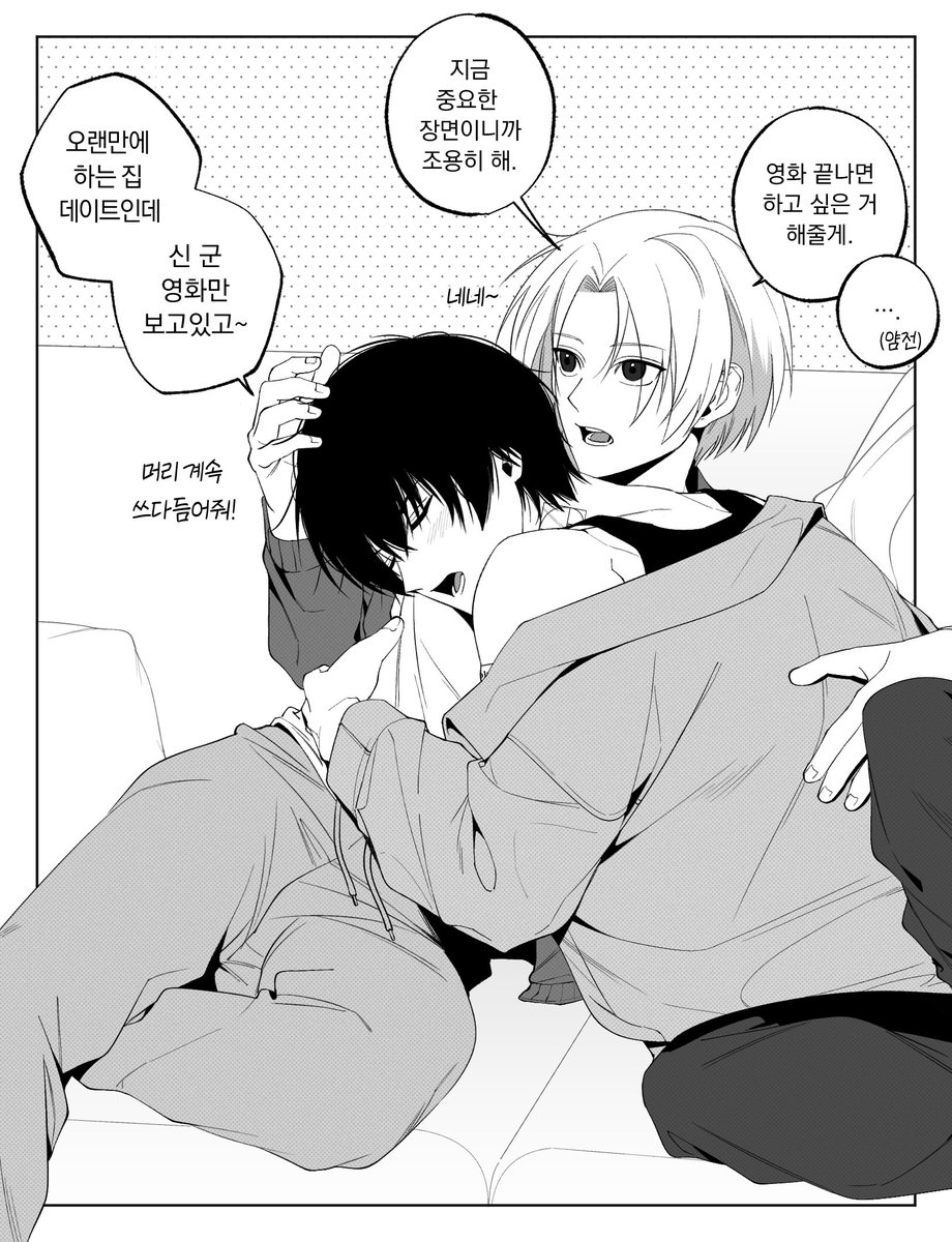 001oTak's tweet photo. 나구신 ナグシン https://t.co/kpfxE79UJs