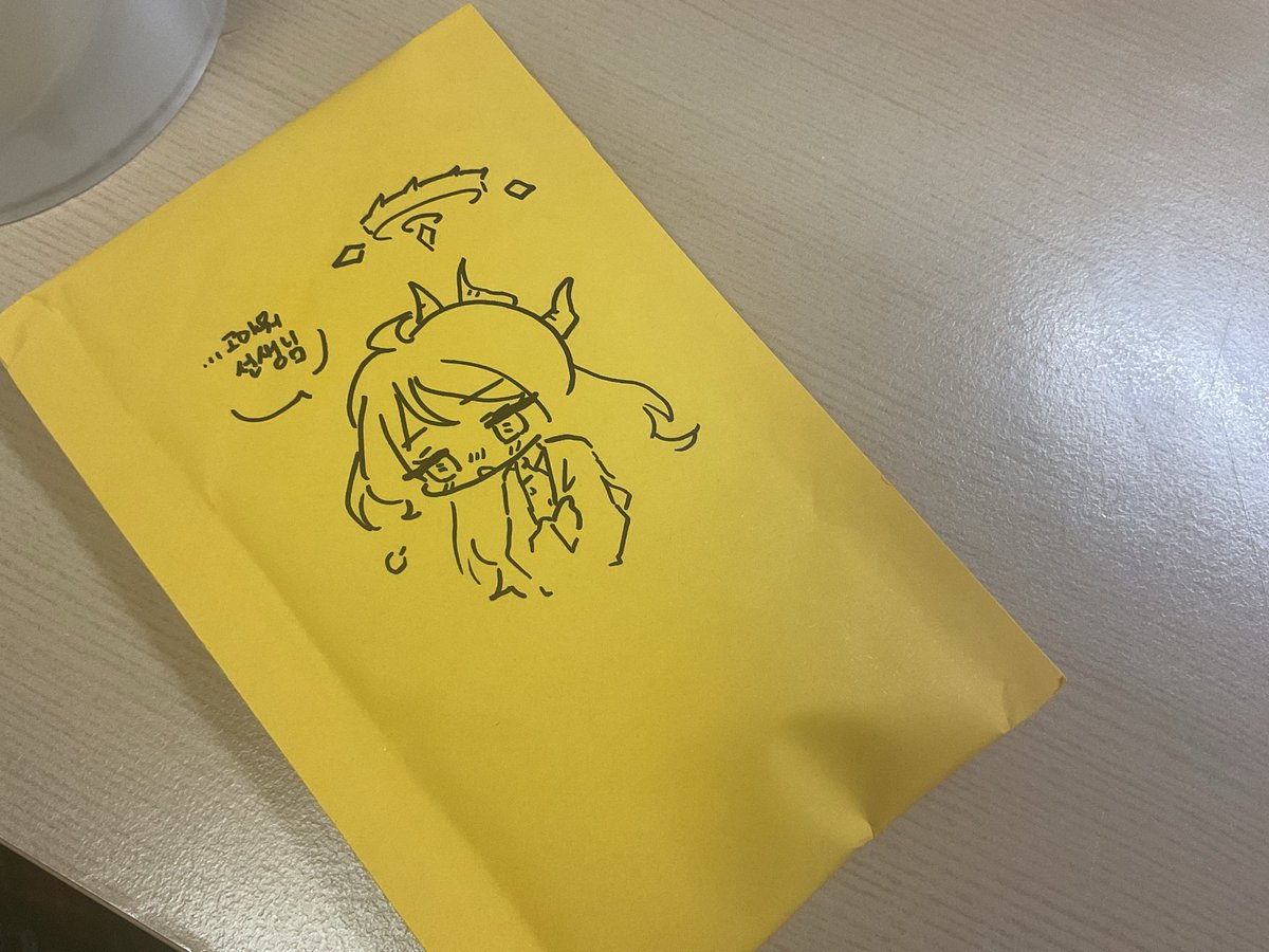 byap_c's tweet image. 배송메모에 최애 남겨주시면 봉투에 그려드립니다//
라잌디스