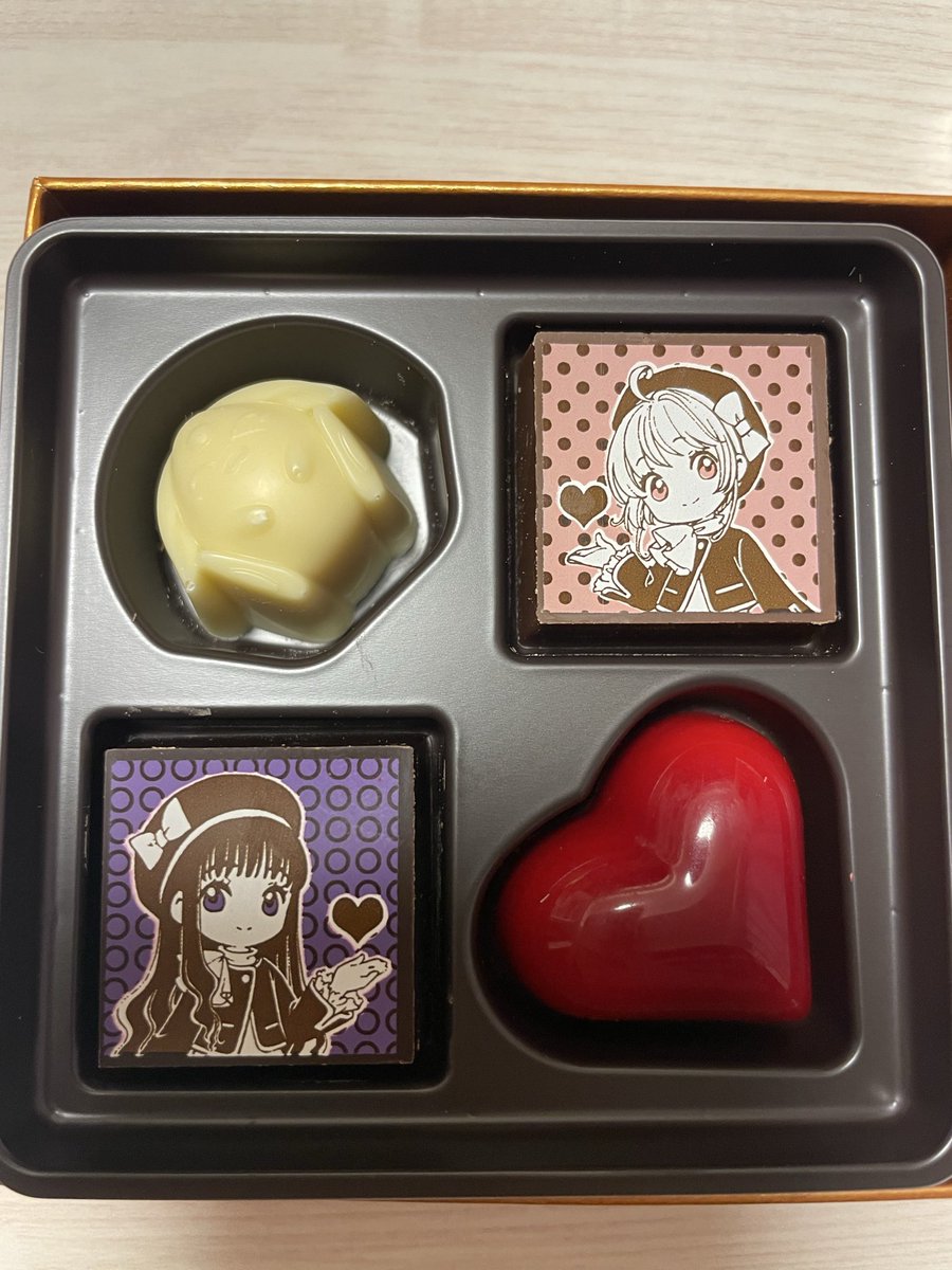 mikaze8i's tweet photo. Happy birthday to me🎂 https://t.co/qzolCQKjYD