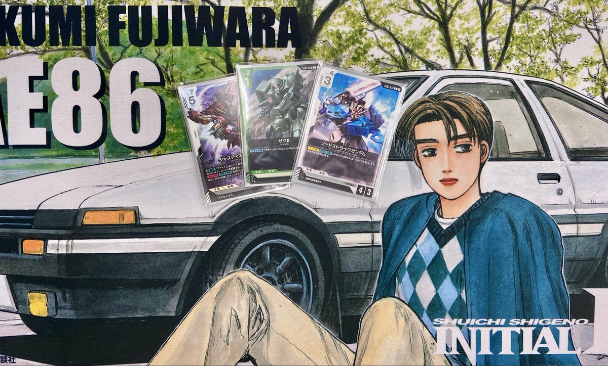 スクランブルギャザー Ｚ GUNDAN KAMIRU VIDAN 等 15枚 スクランブルギャザー Z GUNDAN KAMIRU VIDAN 等 15枚 スクランブル