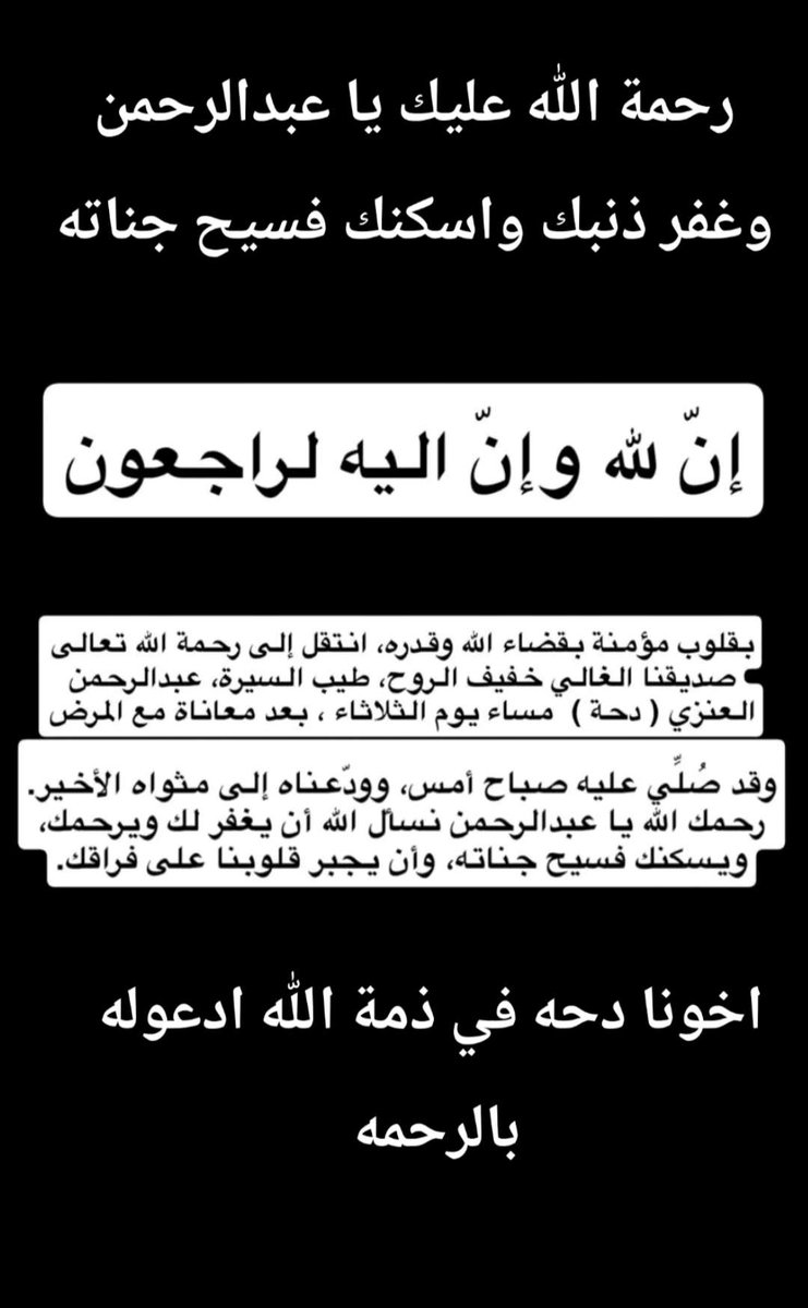 __ALT7 tweet picture