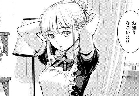 アイテムショップ on X