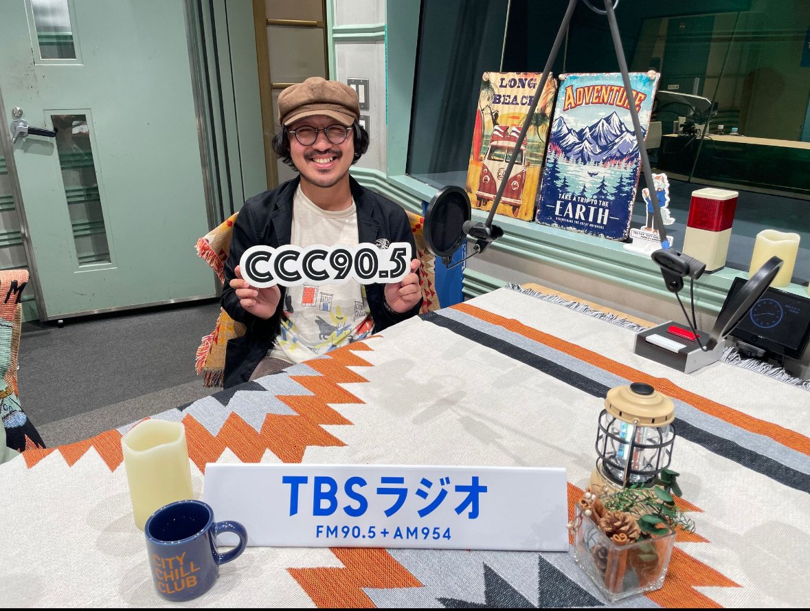 レコード A LETTER & A REPLY THE CHARM PARK A LETTER - YouTube