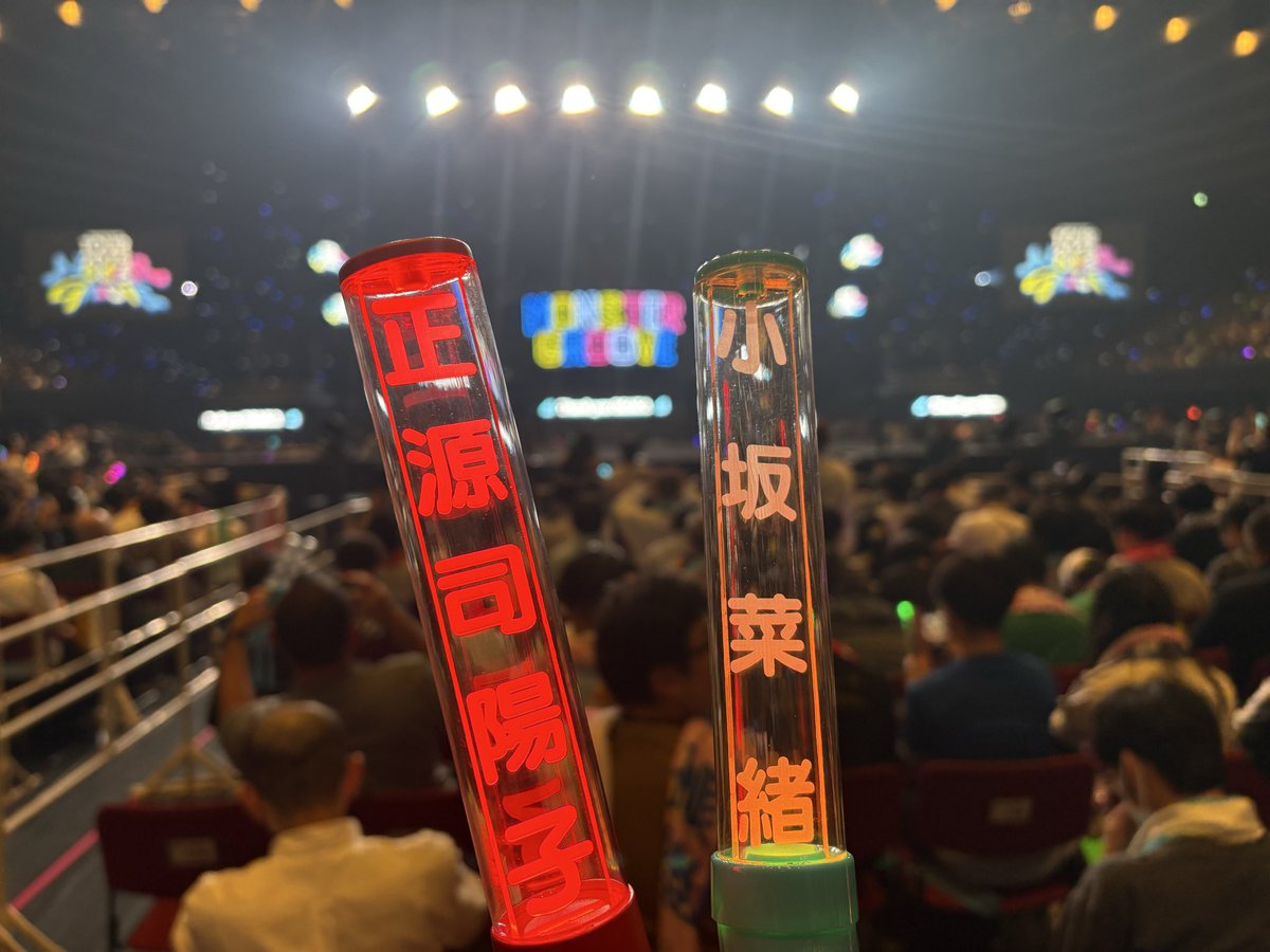 ｽﾅﾌｷﾝ系 𝕋‌𝕆‌𝕊‌ℍ‌𝕀 ◢͟￨⁴⁶ 🍞🍫🎹🐟🎐⚫🔻⚫⭐️🎀7⃣ on X