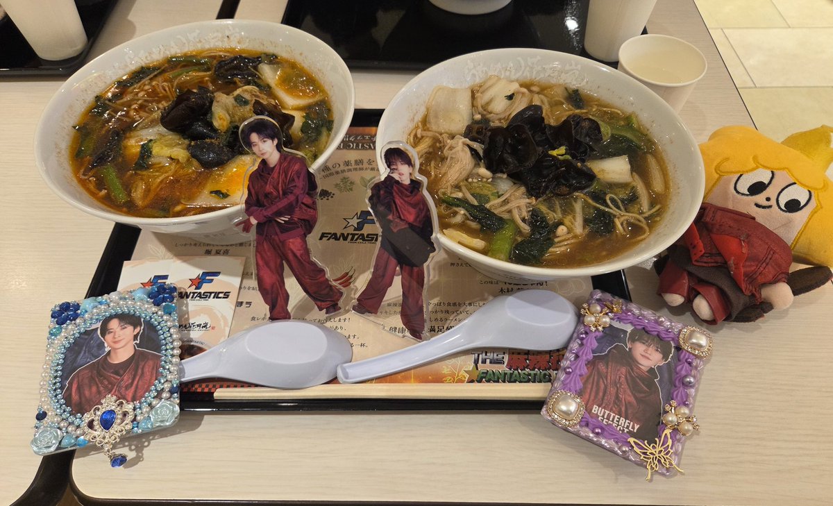 とりあえず食べてきたっ🍜
2辛と0辛両方オーダーして食べ比べしたけど、0は優しいお味♡
私は2辛でも全然平気だった😋
野菜たっぷり！山椒が効いて、キクラゲ美味しかったなー✨

メンバーのメッセージ付きランチョンマット？持ち帰りました←

#THE麻辣拉麺FANTASTICEdition 
#FANTASTICS
#澤本夏輝